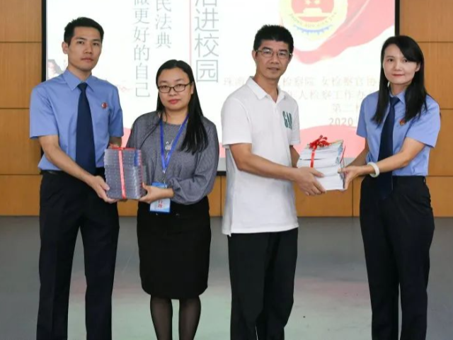 小学生们的这堂课有“典”不一样~