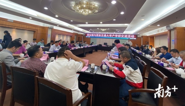 昌宝科技与西安交通大学签约合作。 昌宝科技与西安交通大学签约合作。