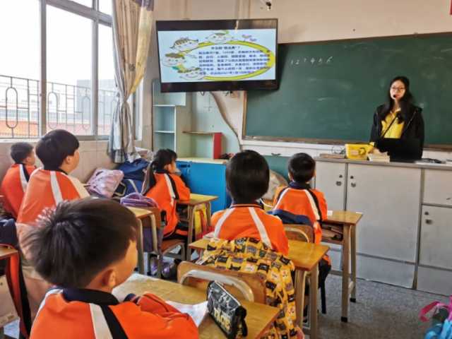 【上品教育】与《民法典》同行——记上东小学国旗下讲话及主题班会活动