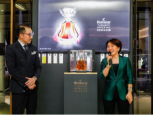 轩尼诗 | 百乐廷皇禧品鉴晚宴回顾