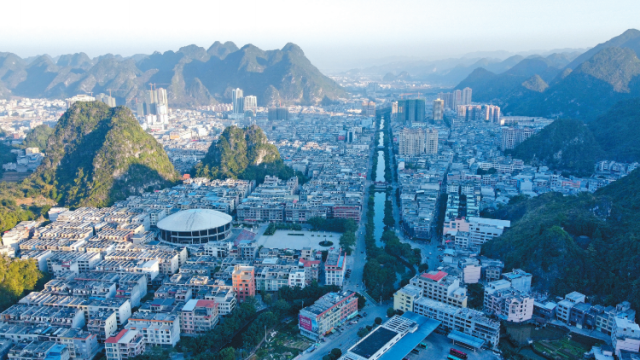 电白＆马山：山海协作打赢脱贫攻坚战