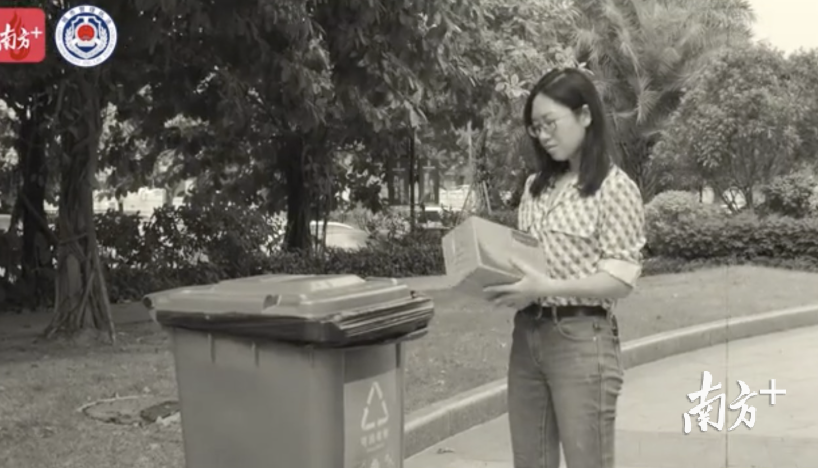 城·管vlog⑤|@东莞人，你的双11快递垃圾分类了吗？