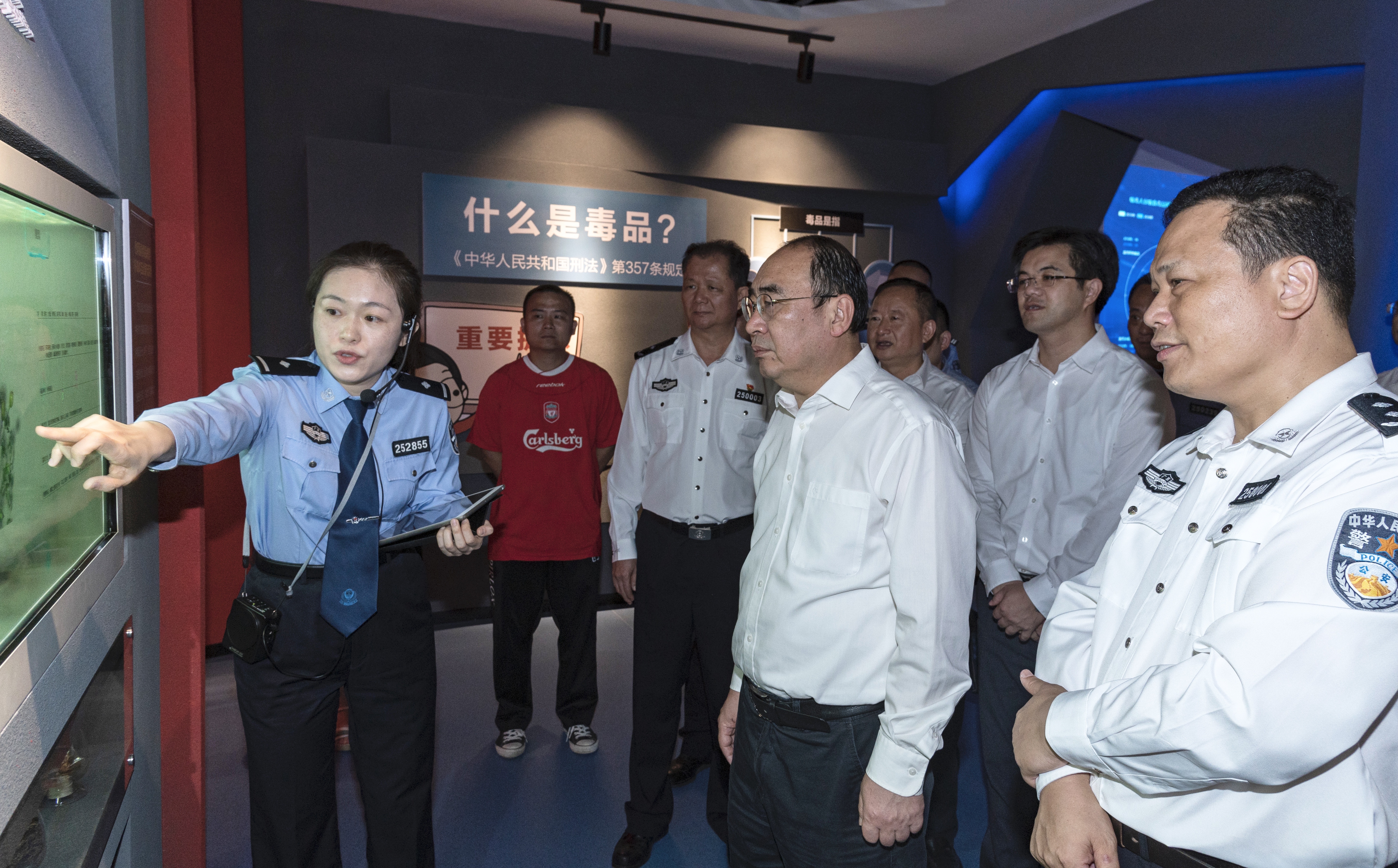 李雅林参观潮州市禁毒教育基地。