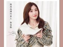 热风 | 7.8折靴子清单请签收！