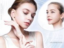 会员专享丨热拉提嫩白牛奶光护肤体验