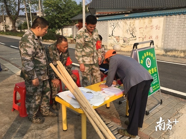 始兴全县设立104个临时森林防火检查站。 始兴全县设立104个临时森林防火检查站。