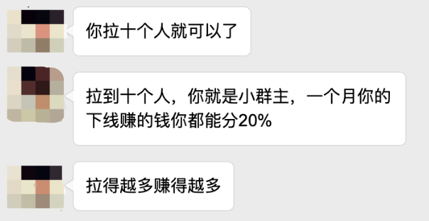 作物的故事丨香以降神·调味增香：花椒利用方式的历史变迁(作者见面会 ｜ 理财就是理人生，犹太妈妈的养育智慧)