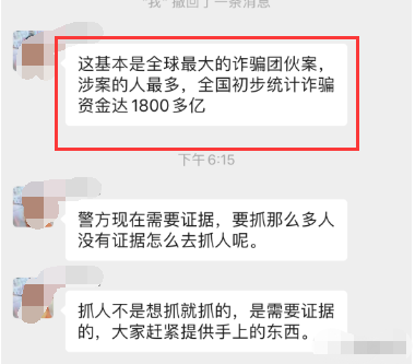 作物的故事丨香以降神·调味增香：花椒利用方式的历史变迁(作者见面会 ｜ 理财就是理人生，犹太妈妈的养育智慧)