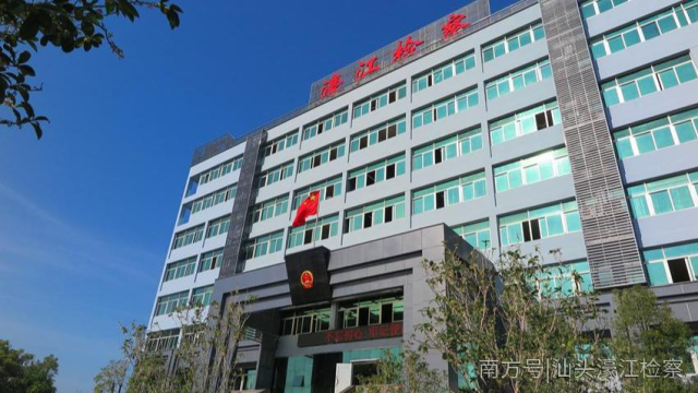 民法典 | 从空中坠落的，不是天使，而是恶魔！！！