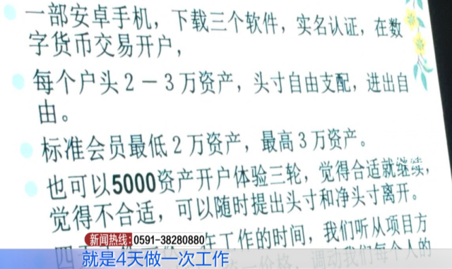 作物的故事丨香以降神·调味增香：花椒利用方式的历史变迁(作者见面会 ｜ 理财就是理人生，犹太妈妈的养育智慧)