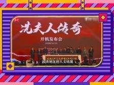 冼夫人文旅产业，会是茂名下一个风口？