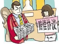 民法典来了｜除了离婚冷静期，这些婚姻家庭编的亮点你了解吗？