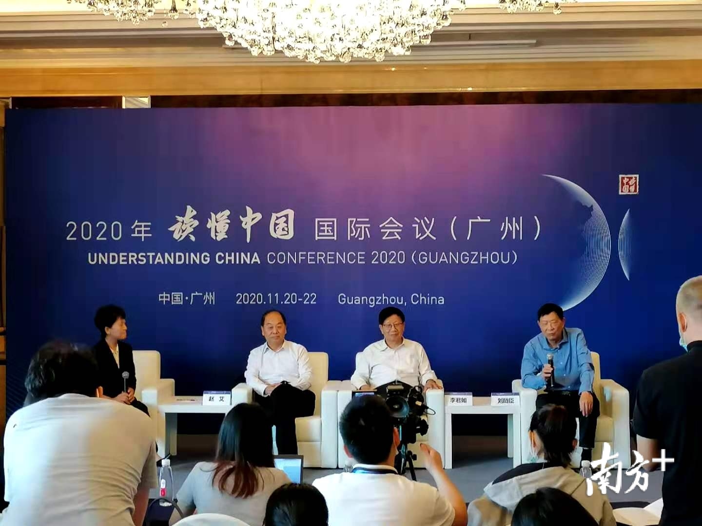 南方日报记者 吴伟洪 摄