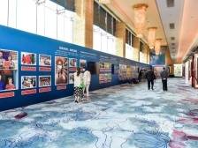 2020年“读懂中国”国际会议在广州开幕