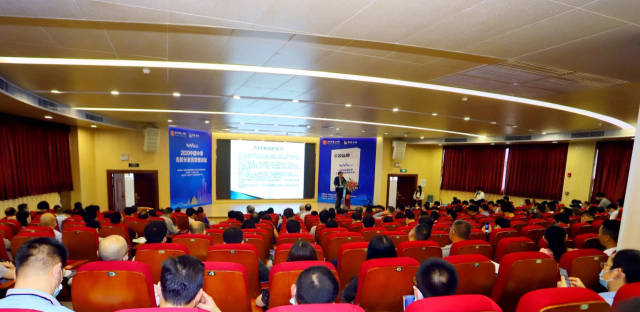 2020中国中学名校长教育思想论坛在广州市第二中学高中部举办。
