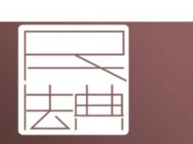每日一“典”丨死者的人格利益应受保护