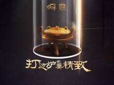 古人也用“平价替代”：瓷器高仿赛青铜|宝览南粤