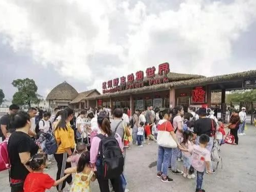 “人脸识别第一案”，法院这么判……