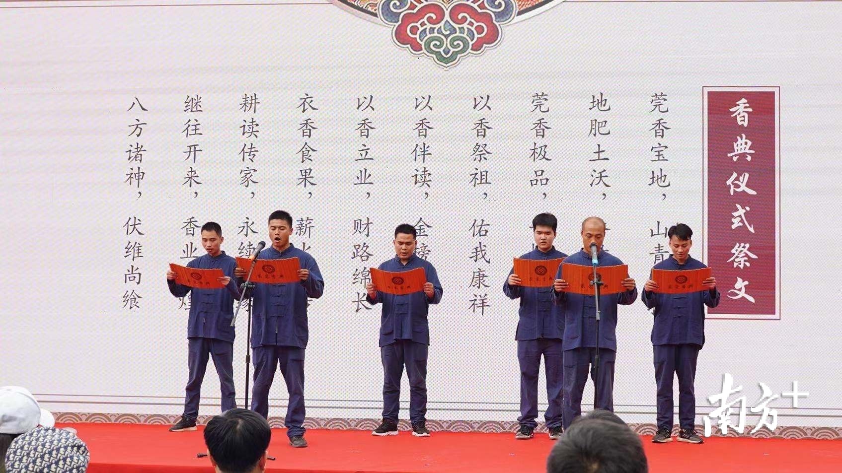 莞香传承又创新!非遗墟市+电商首次亮相东莞香典