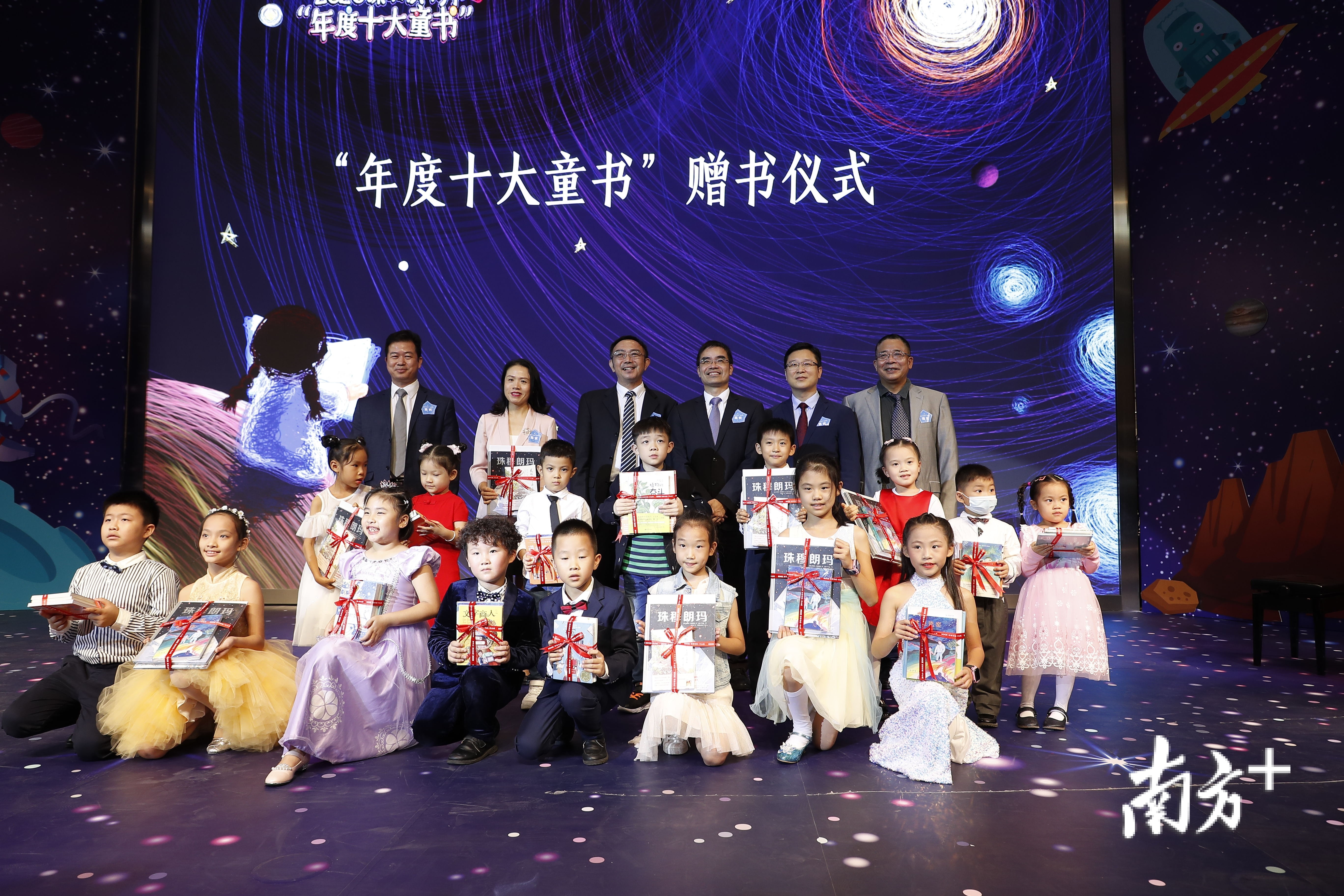 深圳出版集团党委书记、董事长尹昌龙