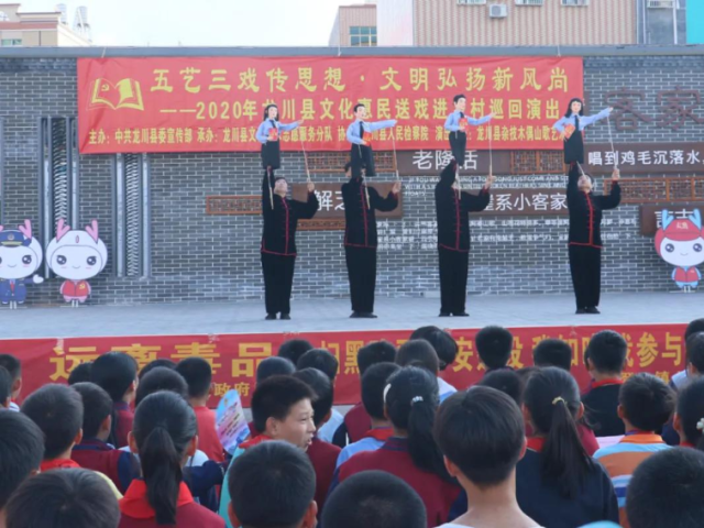 木偶戏宣传《民法典》 检察普法出新篇