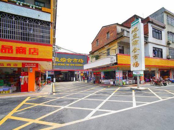 解码|地豆如何打造成为四会首个国家卫生镇!