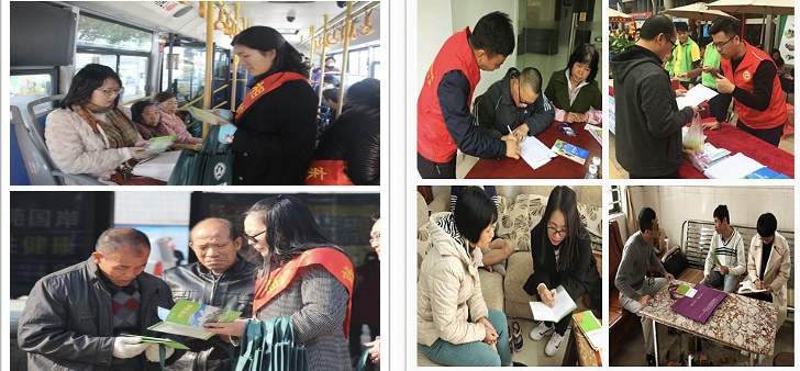 在公共就业服务平台、公交车、汽车总站、广场、困难群众家中等地方随处可见东莞公共就业服务队伍的身影，公共就业服务就在身边。