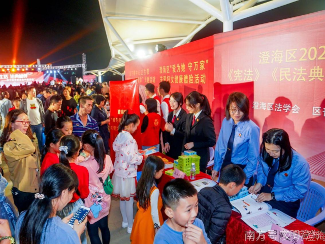 美好生活 法典相伴——民法典宣传专题活动在莲下镇举行