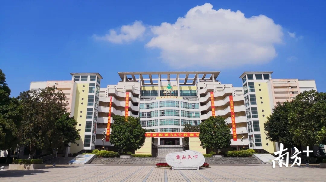 石门实验小学。 校方供图