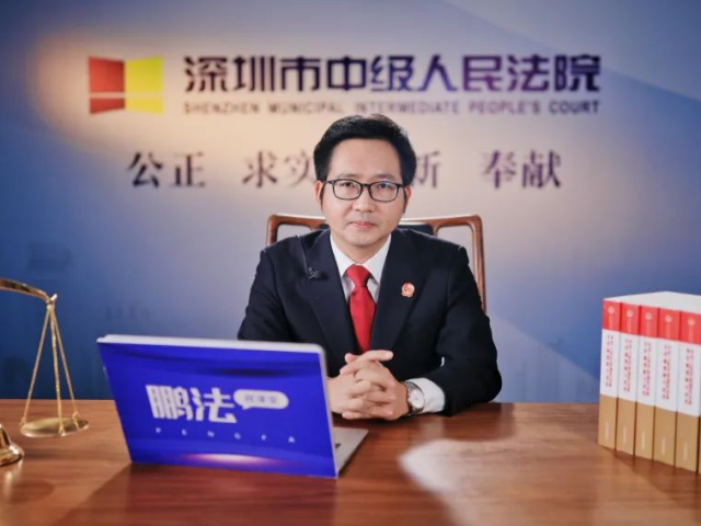 房屋买卖合同纠纷案件中那些不得不说的事儿【民法典课堂】