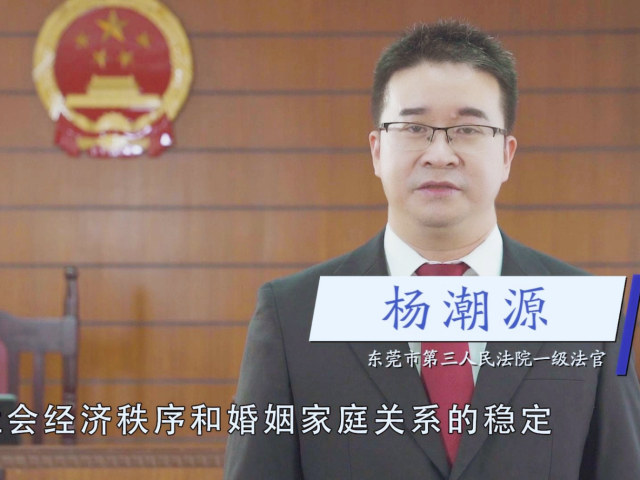 原创普法剧 | 什么？离婚后还要为对方还债？！