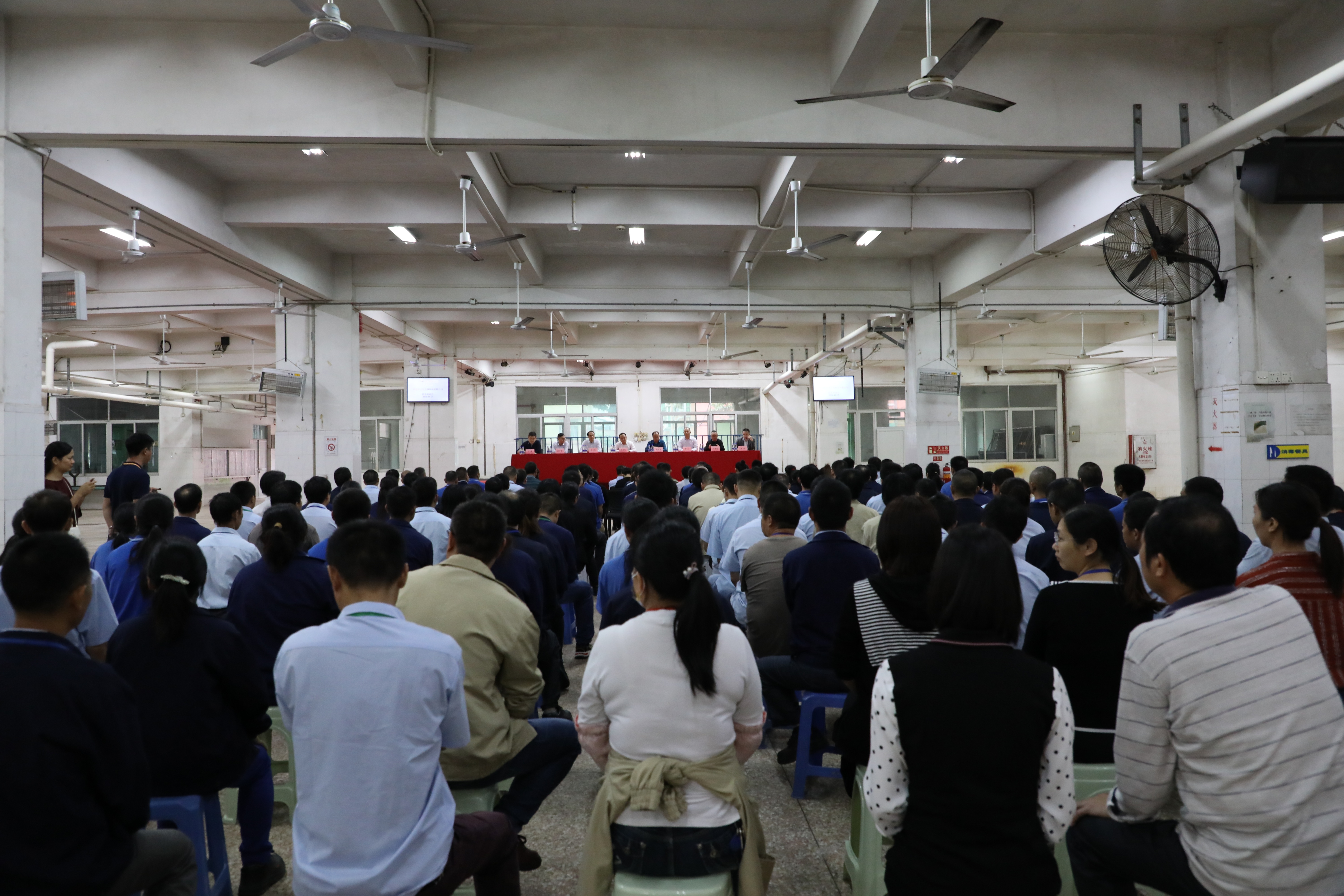 广东领先收购立达！中山两家亿元企业强强联合