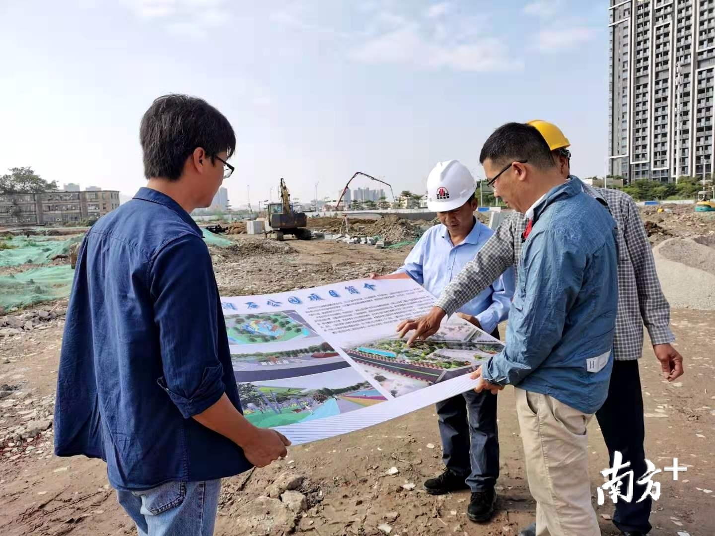 各方在商议公园建设的细节。南方日报记者 李晓莉 摄