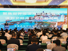 观察眼|北部湾城市群携手前行带来了哪些“电白机遇”？