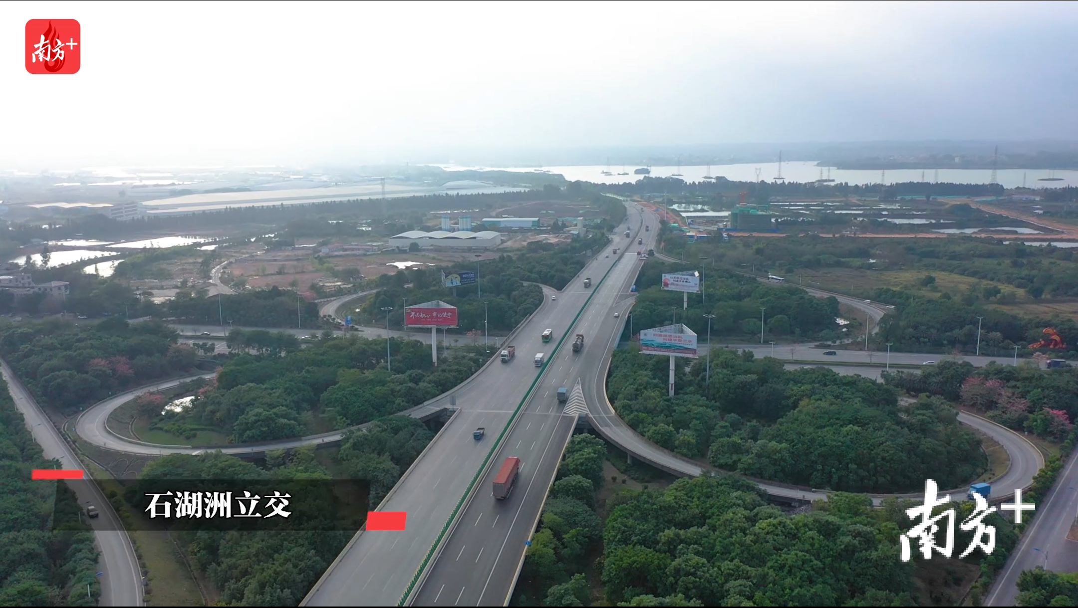 石湖洲立交。林洛峰 摄