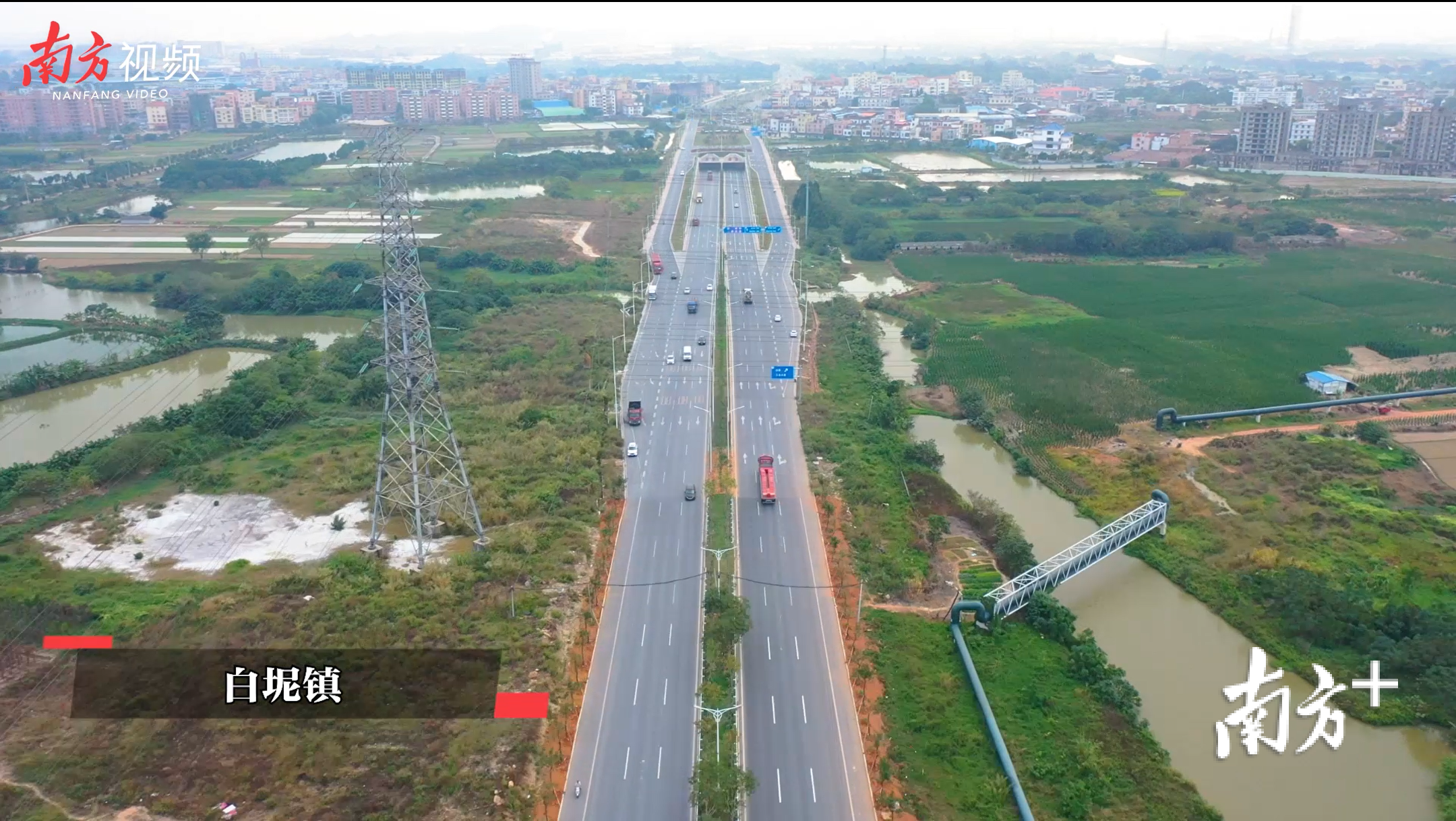 佛山一环西拓北环段白坭段。林洛峰 摄