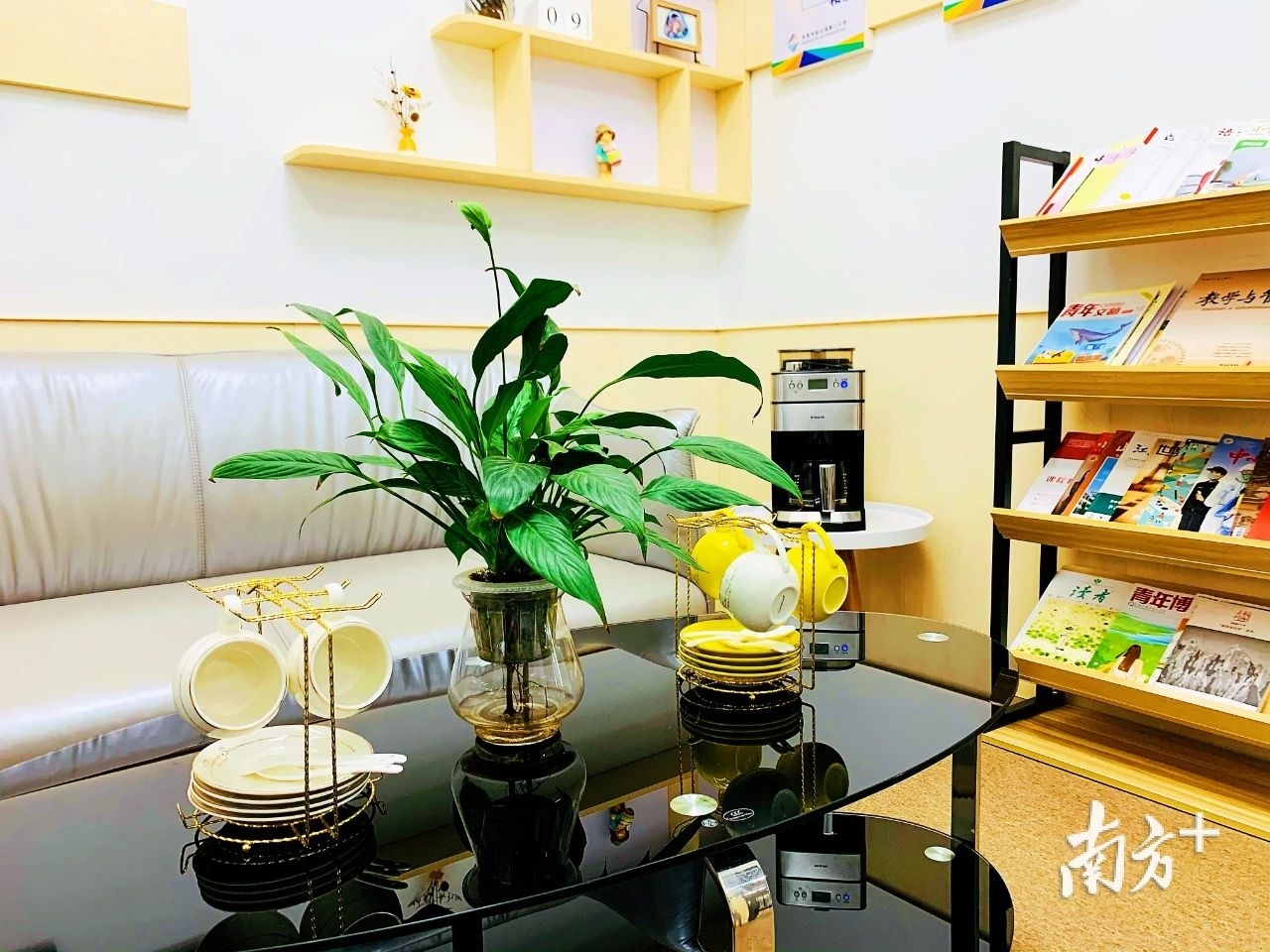 教师办公室休息区