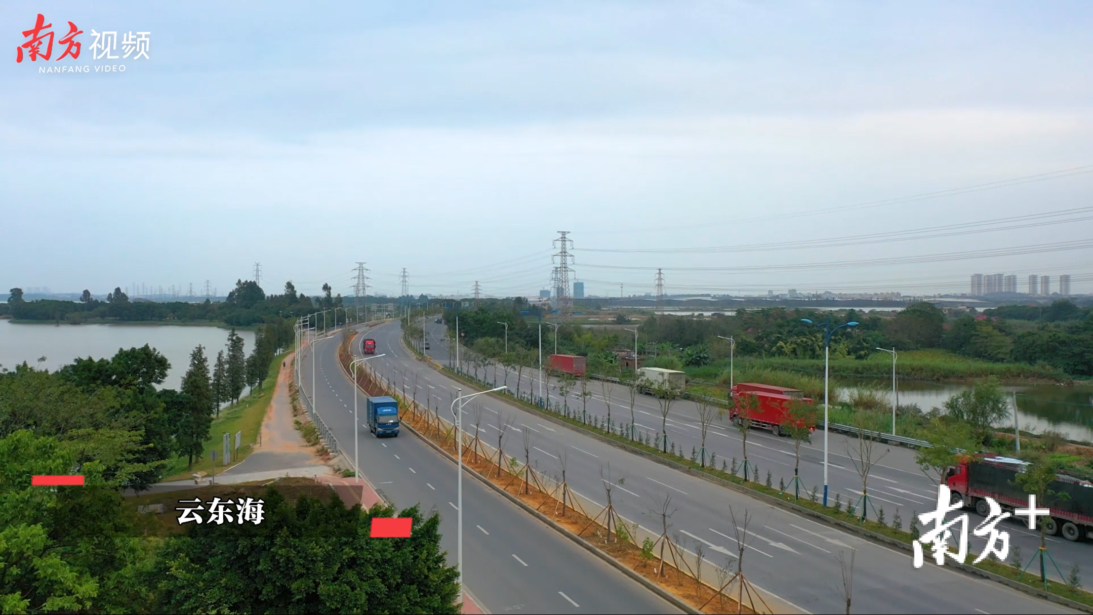 佛山一环西拓北环段云东海段。林洛峰 摄