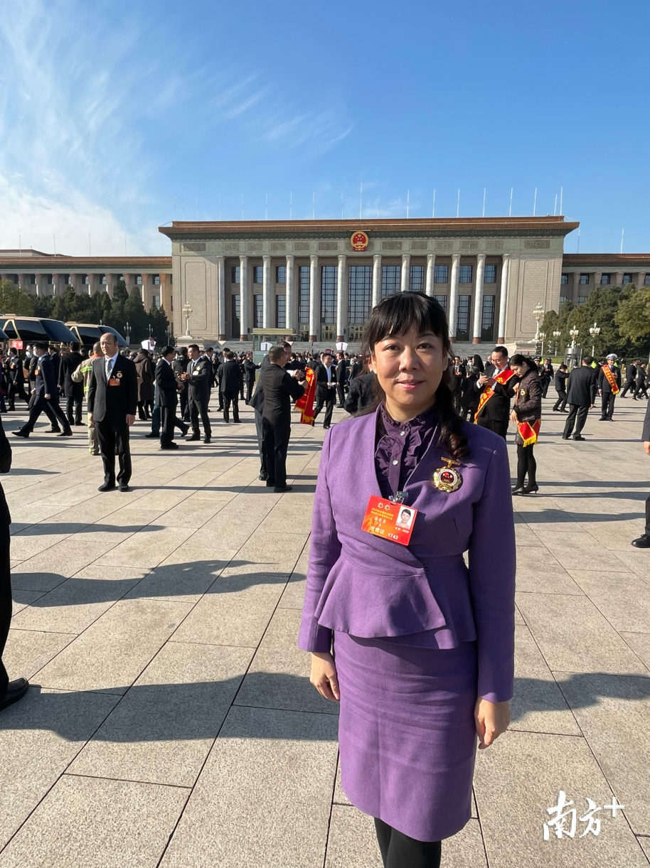 11月24日，苏东青赴京参加2020年全国劳动模范和先进工作者表彰大会。受访者供图