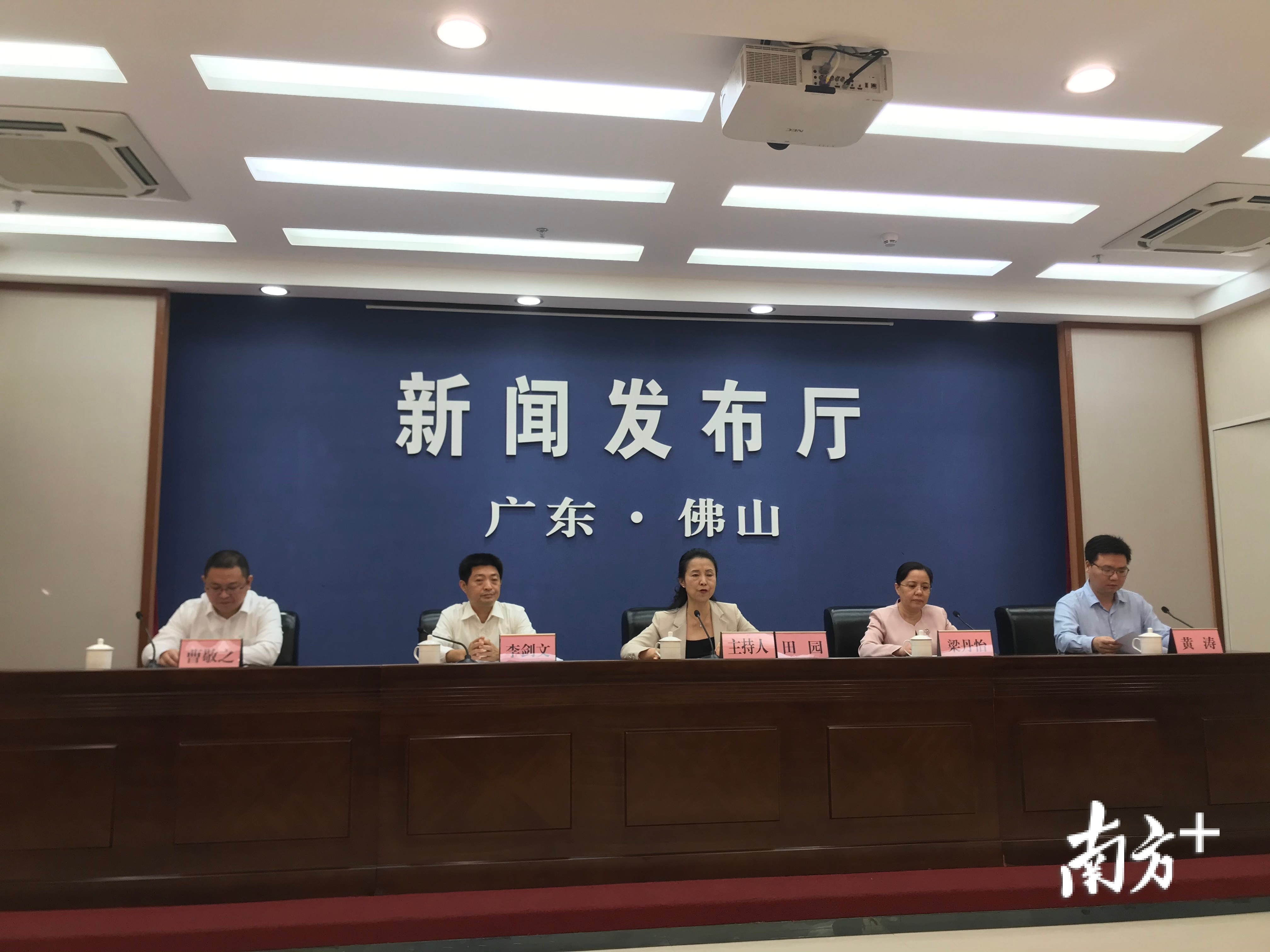  发布会现场。
