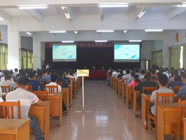 “典”亮民心 《民法典》宣讲活动走进园洲