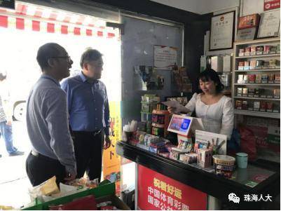 【基层人大】官塘、唐乐社区人大代表助力民法典宣传