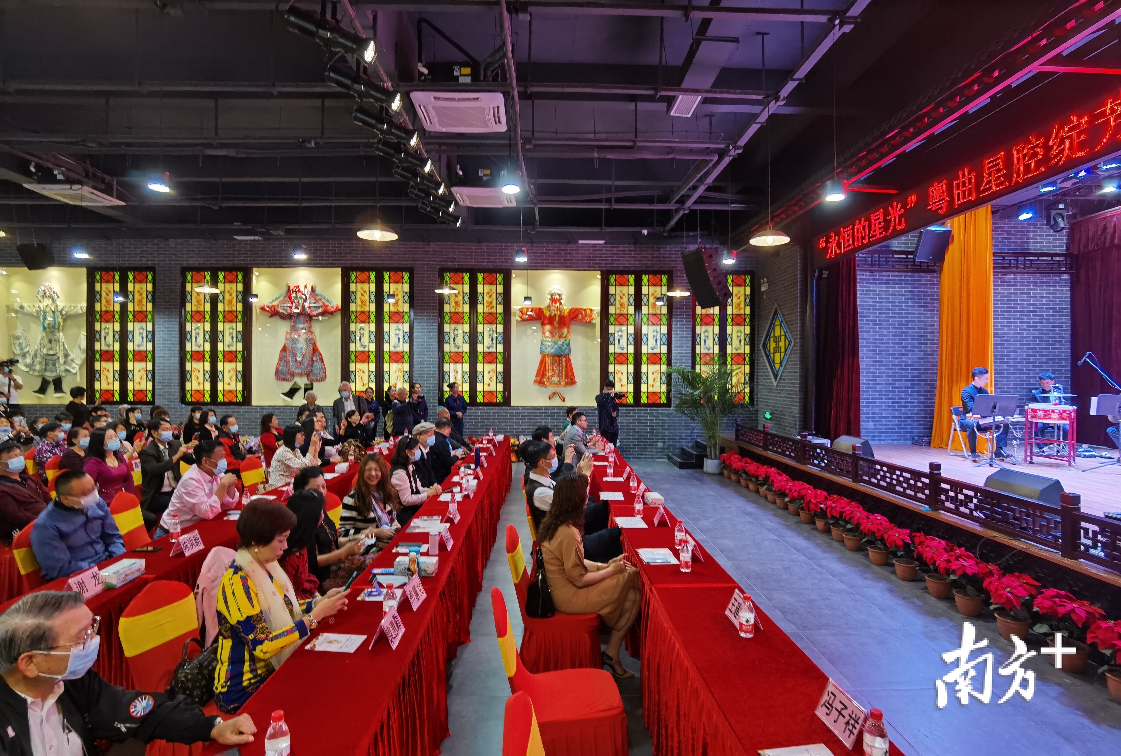 小明星纪念馆开馆演出。