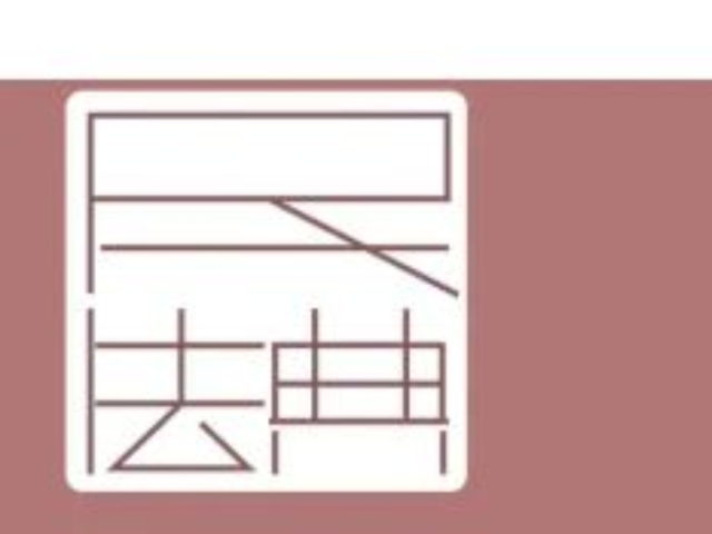 每日一“典”丨自然人有权请求删除修改其个人信息