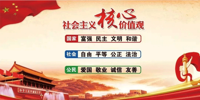 多元育人绿色旗中 佛山市 初中数学思想方法教学的理论构建与实践探索 教育教学成果推广活动在我校顺利举行 南方plus 南方