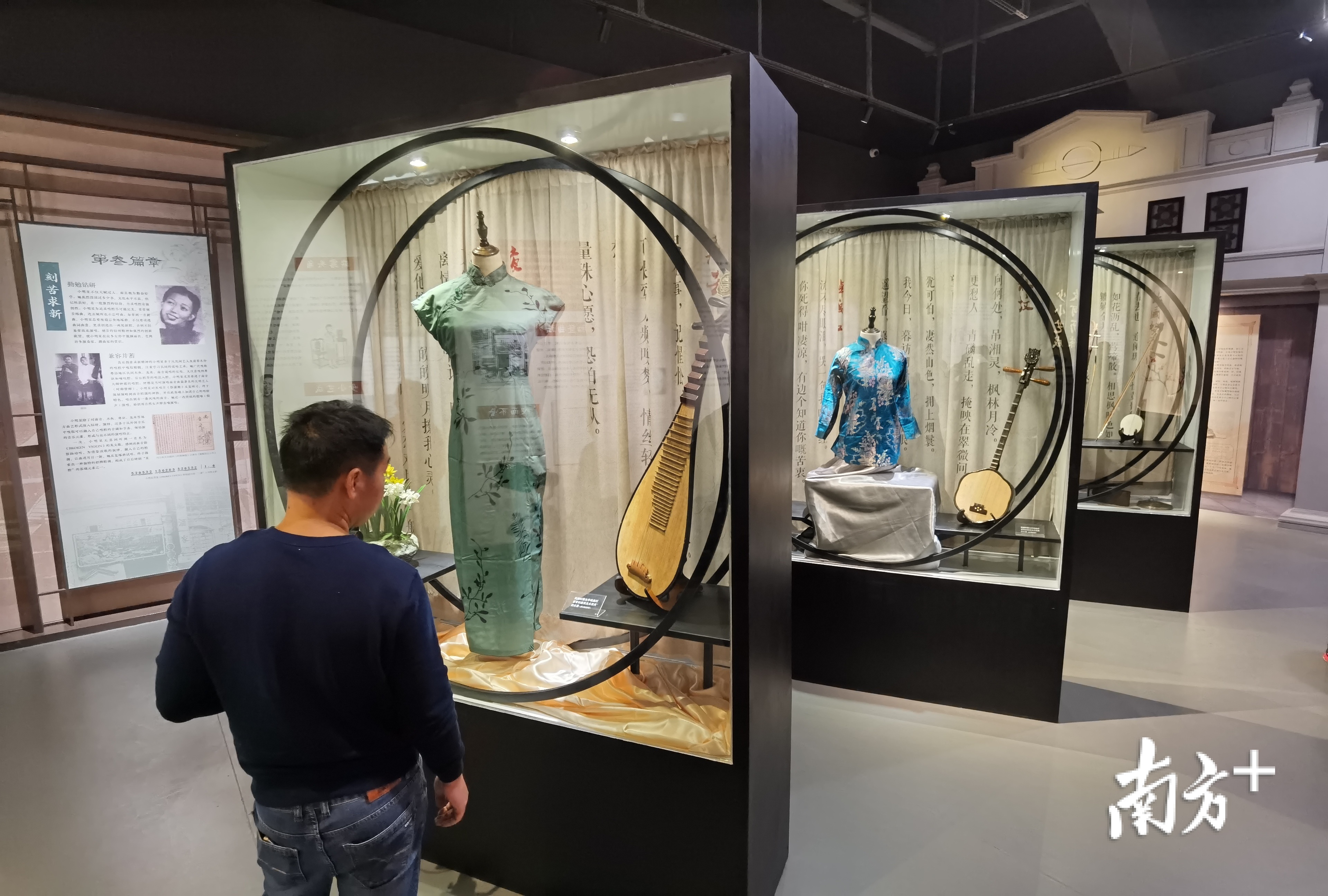 小明星纪念馆内景。