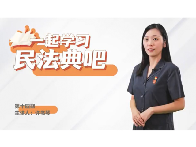 民法典：借款合同的新规定将对民间借贷有哪些影响？