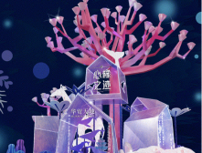 超浪漫!周末一起去华贸放孔明灯