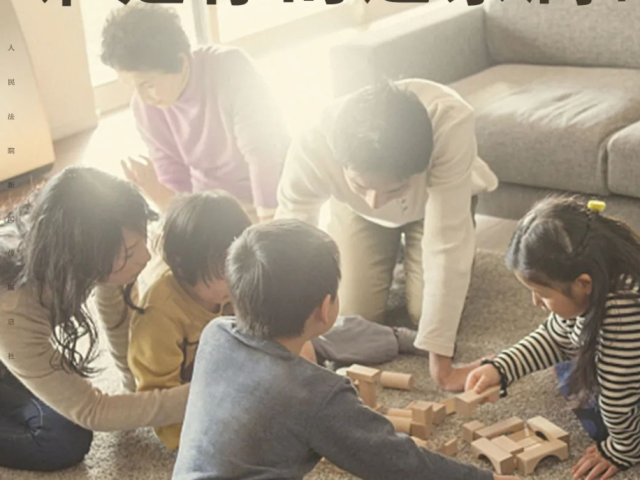 每日一“典”丨谁是你的近亲属？