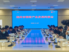 铜箔产业“隆中对”！梅州市铜箔产业发展问策会举行